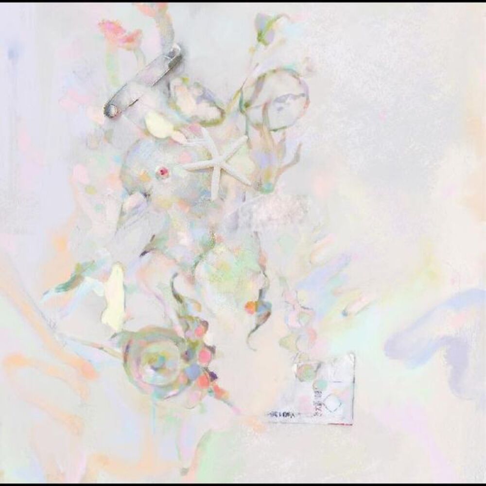 Afternoon Bike Ride - Glossover  LP LP